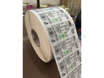 昆明水标采购指南 云南国莲数码科技——性价比之选