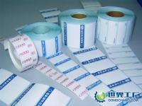 厦门钟泰和 专业供应不干胶条码标签、标牌与标贴，助力办公文教行业高效发展